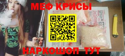 прущие грибы Можайск