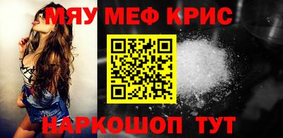 прущие грибы Можайск