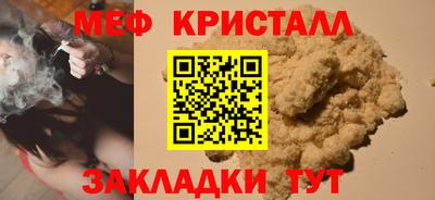 каннабис Можга