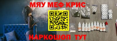 прущие грибы Можайск