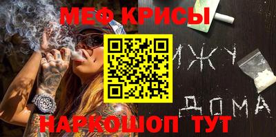 прущие грибы Можайск