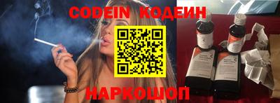 ПСИЛОЦИБИНОВЫЕ ГРИБЫ Моздок