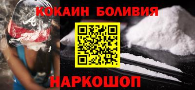 каннабис Можга