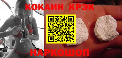 ПСИЛОЦИБИНОВЫЕ ГРИБЫ Моздок