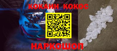 прущие грибы Можайск