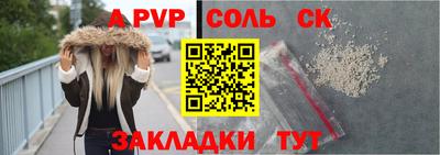 каннабис Можга