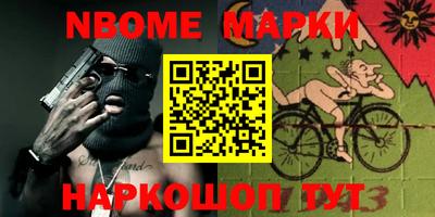 ПСИЛОЦИБИНОВЫЕ ГРИБЫ Моздок