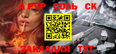 каннабис Можга