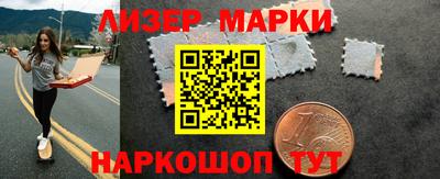 каннабис Можга