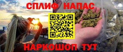 ПСИЛОЦИБИНОВЫЕ ГРИБЫ Моздок