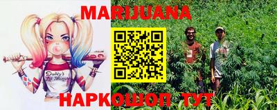 ПСИЛОЦИБИНОВЫЕ ГРИБЫ Моздок
