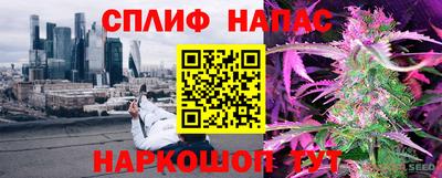 ПСИЛОЦИБИНОВЫЕ ГРИБЫ Моздок