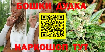 ПСИЛОЦИБИНОВЫЕ ГРИБЫ Моздок
