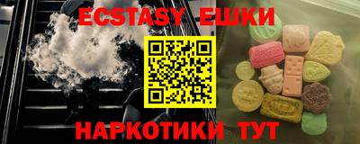 каннабис Можга