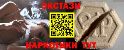 прущие грибы Можайск