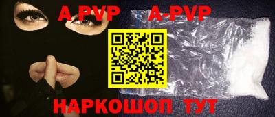 ПСИЛОЦИБИНОВЫЕ ГРИБЫ Моздок