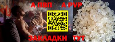 каннабис Можга
