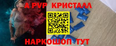 каннабис Можга