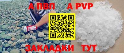 ПСИЛОЦИБИНОВЫЕ ГРИБЫ Моздок