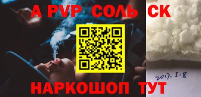 ПСИЛОЦИБИНОВЫЕ ГРИБЫ Моздок