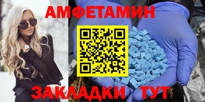 каннабис Можга