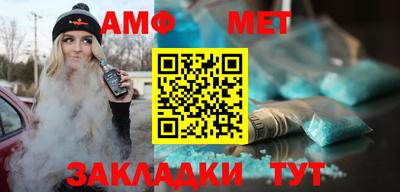 прущие грибы Можайск