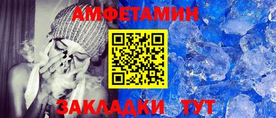 ПСИЛОЦИБИНОВЫЕ ГРИБЫ Моздок