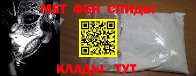 прущие грибы Можайск