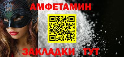 каннабис Можга