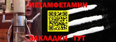 ПСИЛОЦИБИНОВЫЕ ГРИБЫ Моздок