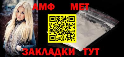 ПСИЛОЦИБИНОВЫЕ ГРИБЫ Моздок
