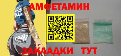 ПСИЛОЦИБИНОВЫЕ ГРИБЫ Моздок