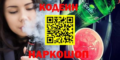 прущие грибы Можайск
