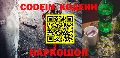 прущие грибы Можайск
