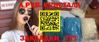 прущие грибы Можайск