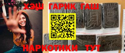 прущие грибы Можайск