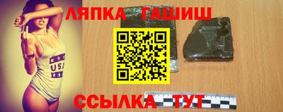 ПСИЛОЦИБИНОВЫЕ ГРИБЫ Моздок