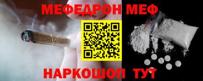 ПСИЛОЦИБИНОВЫЕ ГРИБЫ Моздок