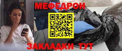 каннабис Можга