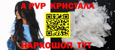 прущие грибы Можайск