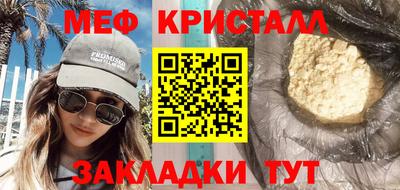 каннабис Можга