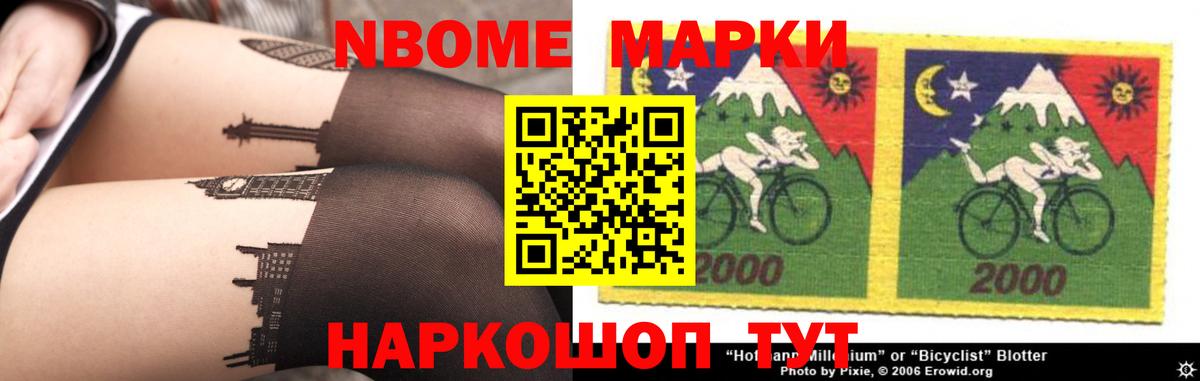 Лсд 25 экстази  LSD-25 экстази ecstasy  Вход с VPN  MEGA ССЫЛКА  ЛСД экстази ecstasy  Усть-Джегута 
